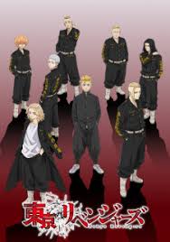 Download nonton streaming tokyo revengers episode 13 subtitle indonesia kualitas 240p 360p 480p 720p hd. Tokyo Revengers Aniboystream