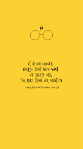 Favourite Harry Potter Quotes Harrypotterwallpaper Harry Potter Book Quotes Harry Potter Feels Harry Potter Quotes