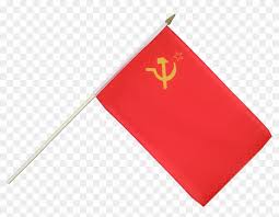 Animated gif image of the waving flag of russia, with coat of arms, vertical flag, meaning and short description. Soviet Flag Png Hong Kong Gif Flag Transparent Png 1500x1260 903693 Pngfind