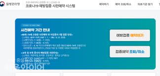 삼성 마무리 투수 오승환, 도쿄올림픽 야구 대표팀 추가. 9hgxv 6w1oruum