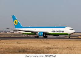 Based in tashkent at the islam karimov tashkent international airport, the carrier operates scheduled services to number of destinations in europe, asia and north america. Uzbekistan Airways Logo Vector Eps Free Download