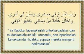 Biasakan membaca apa yang sudah dipelajari di sekolah setiap hari. Inilah Doa Setelah Ujian Agar Nilai Bagus