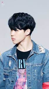 Twitter Bts Jimin Jimin Black Hair Jimin Jungkook