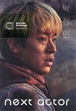 중고샵] 영화의 유혹