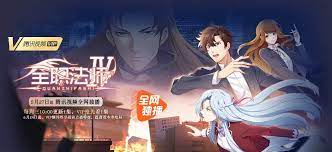 Pin On Quanzhi Fashi