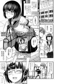 エロ同人誌情報館