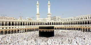 قناة القرآن الكريم من مكة المكرمة. Ø«Ø§Ù†ÙŠ Ø¬Ù…Ø¹Ø© Ø±Ù…Ø¶Ø§Ù†ÙŠØ© ÙÙŠ Ø§Ù„Ø­Ø±Ù… Ø§Ù„Ù…ÙƒÙŠ