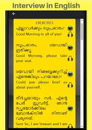 Top contempt abbreviation meanings updated january 2021. Spoken English Phrases And Meaning Malayalam Pdf Strongwindmatch