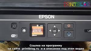 Видео установка снпч на мфу epson stylus nx230 видео. Adjustment Program Epson L455 L466 Sbros Pampersa Video Vkontakte