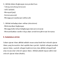 Blog pendidikan islam ini merupakan satu blog yang dibina sebagai tempat rujukan bagi pelajar tahun 3 untuk mengulang kaji pelajaran. Bahan Ajar Pendidikan Agama Islam Oleh Dr Aminuddin