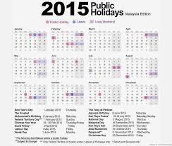 Hootoh My Long Weekend National Holiday Calendar Holiday Magazine