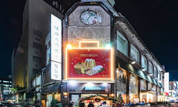 성심당 사진 6