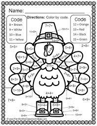 Practicing three digit addition is fun with these thanksgiving color by number puzzles. Thanksgiving Math Thanksgiving Math Coloring Thanksgiving Math Math Coloring Worksheets