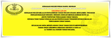 Pejabat daerah dan tanah (industrial training). Pejabat Daerah Dan Tanah Kampar Pdt Kampar E Tanah Perak