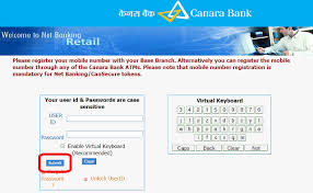*corporate customers should enter date of incorporation. How To Activate Internet Banking In Canara Bank