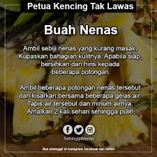 Kencing manis yang tidak terkawal boleh mengakibatkan kegagalan atau kerosakan pada sistem saraf autonomi. Sehinggit Petua Semulajadi Hilangkan Kencing Tak Lawas Facebook
