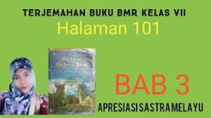 Contoh soal bmr kelas 10 untuk sma dan jawaban. Terjemahan Atau Tulisan Latin Bmr Halaman 101 Kelas 7 Youtube