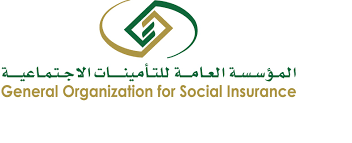 راتبي 4000 كم تاخذ التامينات مني