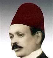 النادي الاهلي للكرة الطائرة‎), also called the masters (arabic: Al Ahly Sc Wikipedia