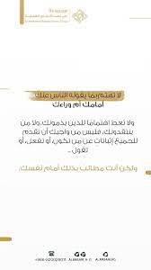 اقتباسات shopping