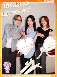 TOKYO FM - News update
