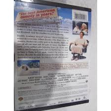 Defending Your Life DVD