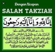 Ucapan ulang tahun islami untuk sahabat/teman. Info Kemalangan Salam Takziah Kepada Family Sahabat Facebook