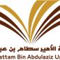 أعلنت جامعة الأمير سطام بن عبدالعزيز بالخرج، بدء التسجيل غداً للفصل الصيفي للطلاب والطالبات، في كليات الجامعة بمقرها الرئيس في مدينة السيح، وفي كليات فروع الجامعة، ويستمر التسجيل ثلاثة أيام. Https Encrypted Tbn0 Gstatic Com Images Q Tbn And9gct Tnovrwru3zpqnx3leoasmqujx Anuhkcojp Cu Usqp Cau