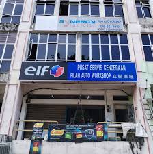 Pilah Auto Workshop