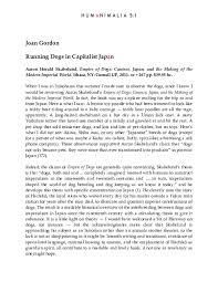 PDF) Aaron Herald Skabelund, Empire of Dogs: Canines, Japan, and the Making  of the Modern Imperial World