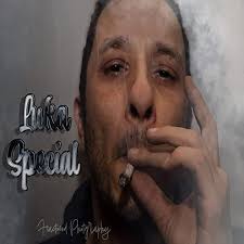 Amazon.co.jp: the Luka Special [Explicit] : Paul Oates: デジタルミュージック