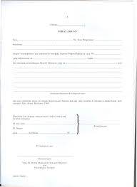 Lampiran a dan b(borang maklumat pelajar dan soal selidik. Borang Soal Selidik Kehilangan Passport Pdf Forms Portal