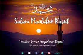Tn haji mahsen bin jam (gpk hem). Selamat Datang Salam Maulidur Rasul 2017
