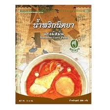 Massaman Curry Has Been Ranked As One Of The Most Popular Dishes In The World By Cnn Go Because Of Its Mild Flavo Red Curry Paste Curry Paste Thai Curry Paste