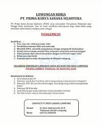 Contoh surat forniture pt prima nusantara bahasa inggris surat terlihat seperti ketinggalan zaman, tetapi sekarang sudah ada surat elektronik (email) sebagai pengganti surat kertas. Lowongan Kerja Lampung ç…§ç‰‡ Facebook