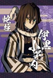 Would you like to change the currency to pounds. 100 ä¼Šé»'å°èŠ­å†…ideas