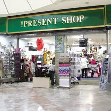 As a result of the efficient combination of retail and. The Present Shop Youtube