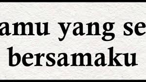 Harus Aku Sufian Suhaimi Lyric Video Youtube