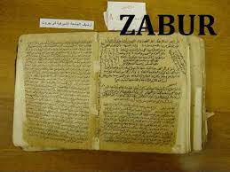 Apa kaitannya antara pesan ayat dan hadis dengan kebutuhan saat ini untuk khutbah Kitab Zabur Ø²Ø¨ÙˆØ±Ø§ Ada 3 Ayat Di Dalam Al Quran Faqihquran Over Blog Com
