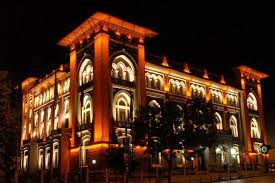 Ziraat Bank About Us