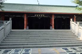 Nama 25 nabi dan rasul tulisan arab, kaligrafi nama nama nabi, nama2 nabi, urutan nama nama nabi misteridunia com nama nama nabi 313. Berkunjung Ke Makam Sahabat Nabi Muhammad Di Guangzhou Halaman All Kompas Com
