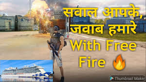 A wrong guild name can completely destroy the mindset of team gaming. Question Answers With Free Fire Game Free Fire Gameplay Cruise Ship Jobs Youtube
