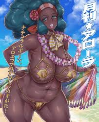 Post 4692213: Lenora Porkyman Rio_Momofuki