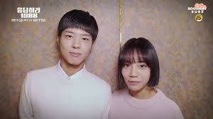 Mimi dec 27 2015 1:30 pm she's really good in reply 1988, i saw her in the seonnam girls drama, that drama was not meant to be professional i think, since none of the actresses( not only her )could let their acting talents shine through. Eng 151104 Park Bogum Hyeri Reply 1988 Promo Youtube