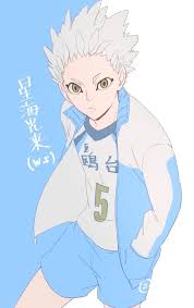 We're all in this chat for that reason. Pin By Reed Sahury On Haikyuu Haikyuu Anime Haikyuu Fanart Haikyuu Wallpaper