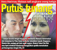 Blog Kerana Manisnya Epal: Khairul Fahmi nekad memutuskan pertunangannya  dengan Elia