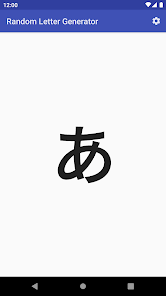 The random letter generator is a free online tool that allows you to generate random letters. Random Letter Generator Apps Bei Google Play