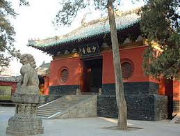 معبد شاولين 1982 / معبد شاولين 1982 / history of shaolin temple tourism of. Shaolin Wikipedia