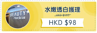 hellotoby 2 0除咗新增 直購服務 之外 又有新嘢玩 我哋會不斷同平台上有信譽嘅服務專家crossover 佢哋會以優惠嘅價錢 提供 限時搶購 今次係 限時搶購 第一擊 大家即刻睇定有乜心水服務 吼準時間出手啦 tech company logos company logo logos