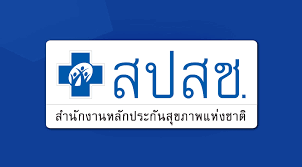 Nov 23, 2020 · แนะนำ สช. à¸à¸²à¸™à¸‚ à¸­à¸¡ à¸¥ à¸¨ à¸™à¸¢ à¸‚ à¸­à¸¡ à¸¥ à¸‚ à¸²à¸§à¸ª à¸šà¸ªà¸§à¸™à¹€à¸ž à¸­à¸ª à¸—à¸˜ à¸žà¸¥à¹€à¸¡ à¸­à¸‡ Tcij